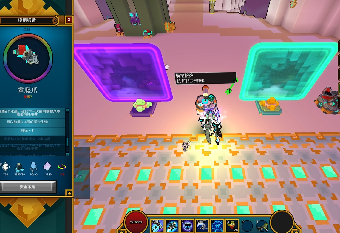 宝藏世界晶洞怎么下 宝藏世界晶洞怎么下