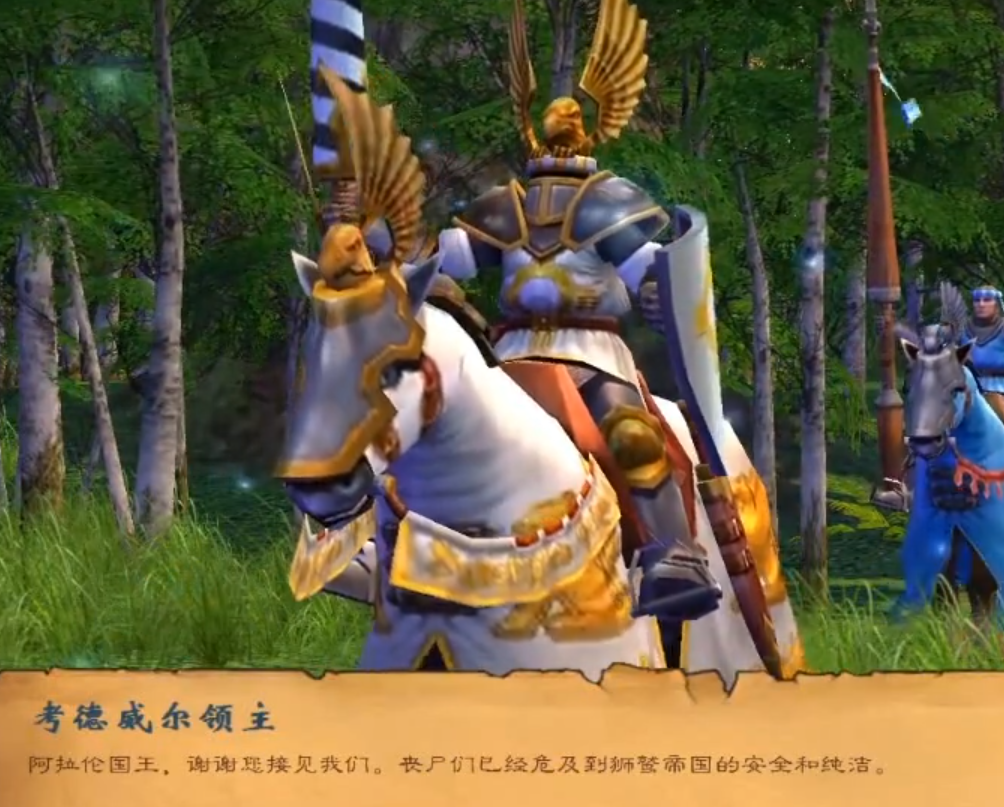 英雄无敌5游侠战役怎么过