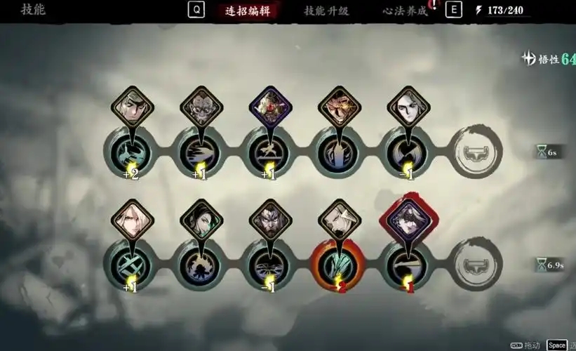 影之刃3平民左殇转什么好 影之刃3平民左殇转什么好