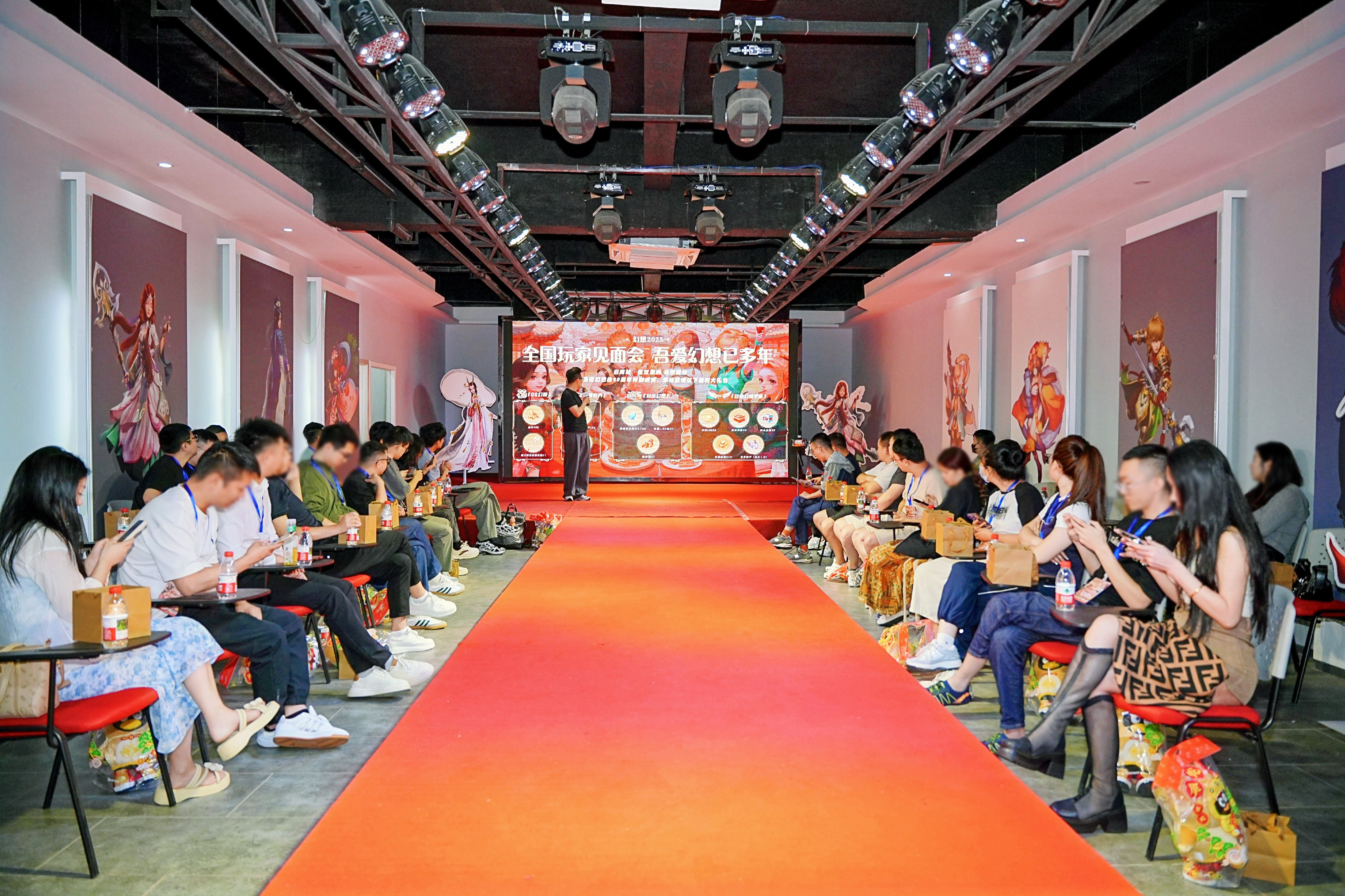 腾讯幻想IP20周年全国玩家见面会圆满落幕 腾讯幻想IP20周年全国玩家见面会圆满落幕