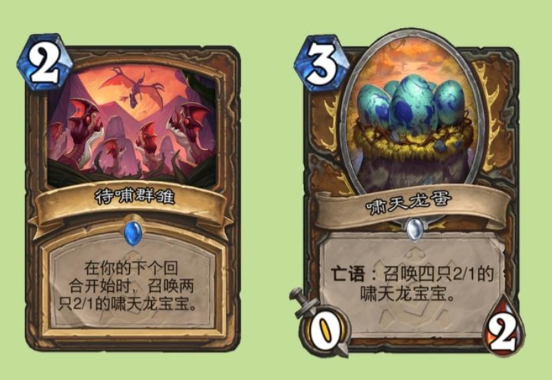 炉石传说随从卡哪些比较强 炉石传说随从卡哪些比较强