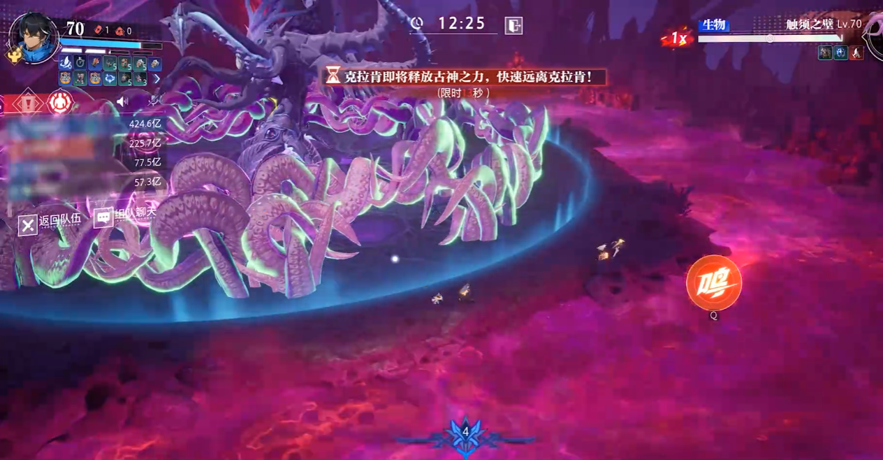晶核空海魔岛禁忌之心怎么挑战 晶核空海魔岛禁忌之心怎么挑战