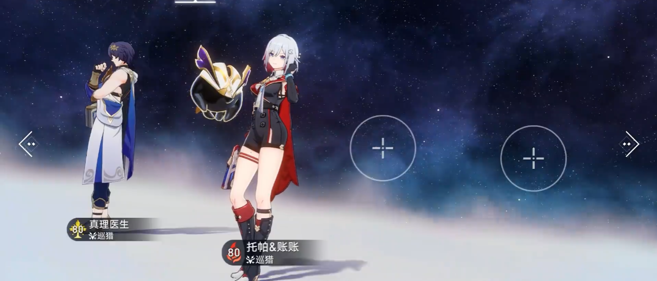 崩坏星穹铁道真理医生队友怎么选择