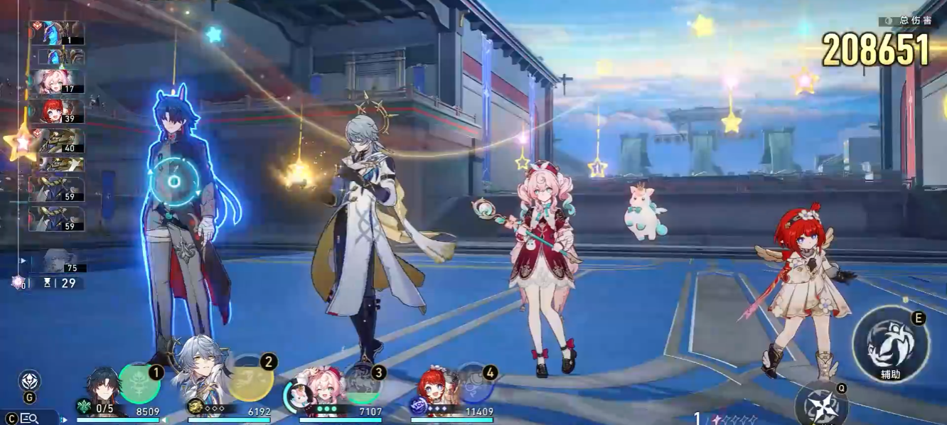 崩坏星穹铁道刃队友怎么选择 崩坏星穹铁道刃队友怎么选择