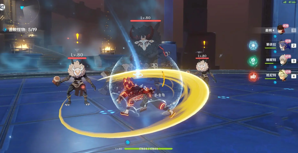 原神嘉明怎么养毕业 原神嘉明怎么养毕业