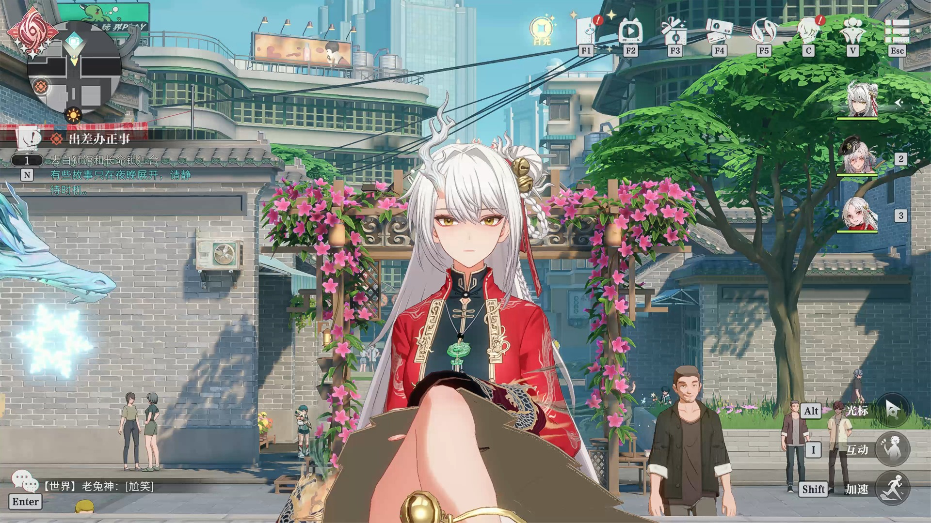 归龙潮青龙元君技能怎么用