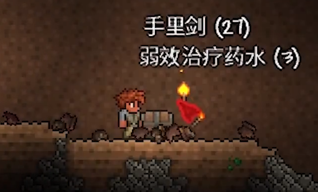 泰拉瑞亚灾厄怎么用法师开荒 泰拉瑞亚灾厄怎么用法师开荒