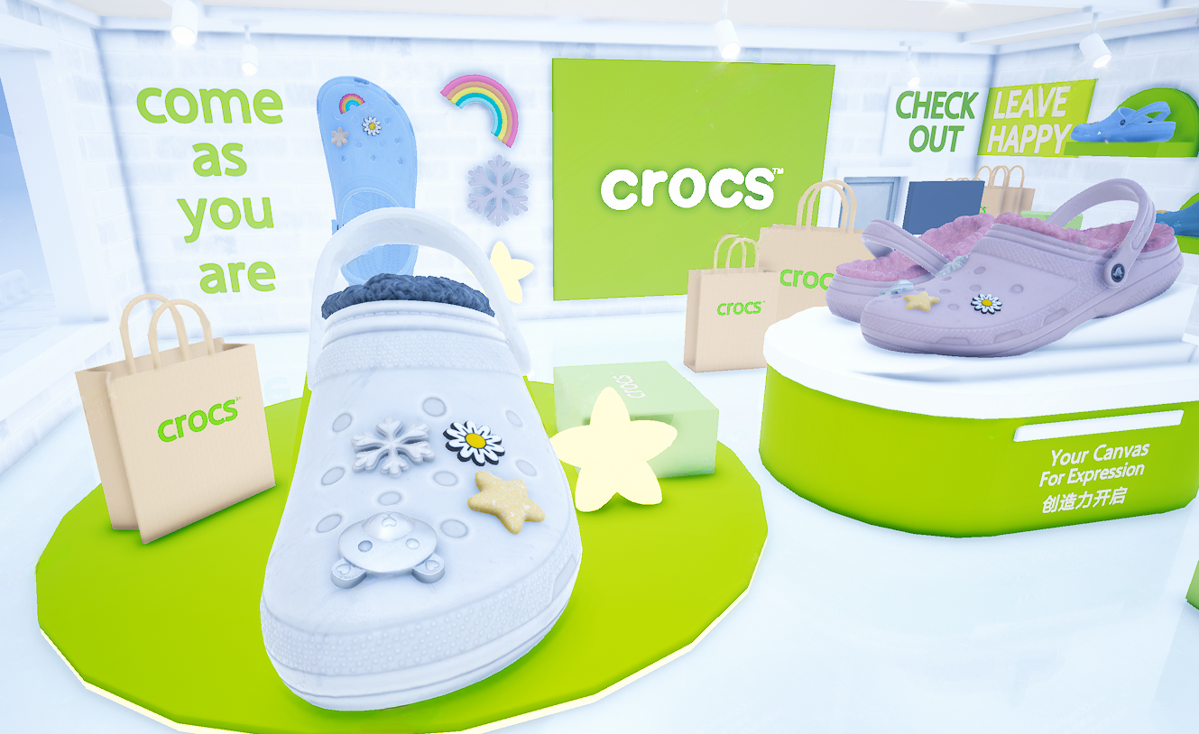 洞门精英赛开跑,Crocs联动和平精英解锁自在新赛场