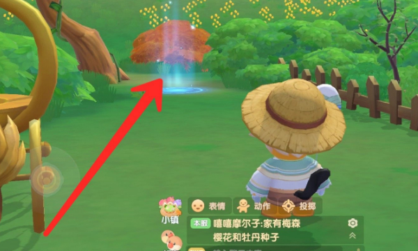 摩尔庄园蘑菇洞怎么进去 摩尔庄园蘑菇洞怎么进去