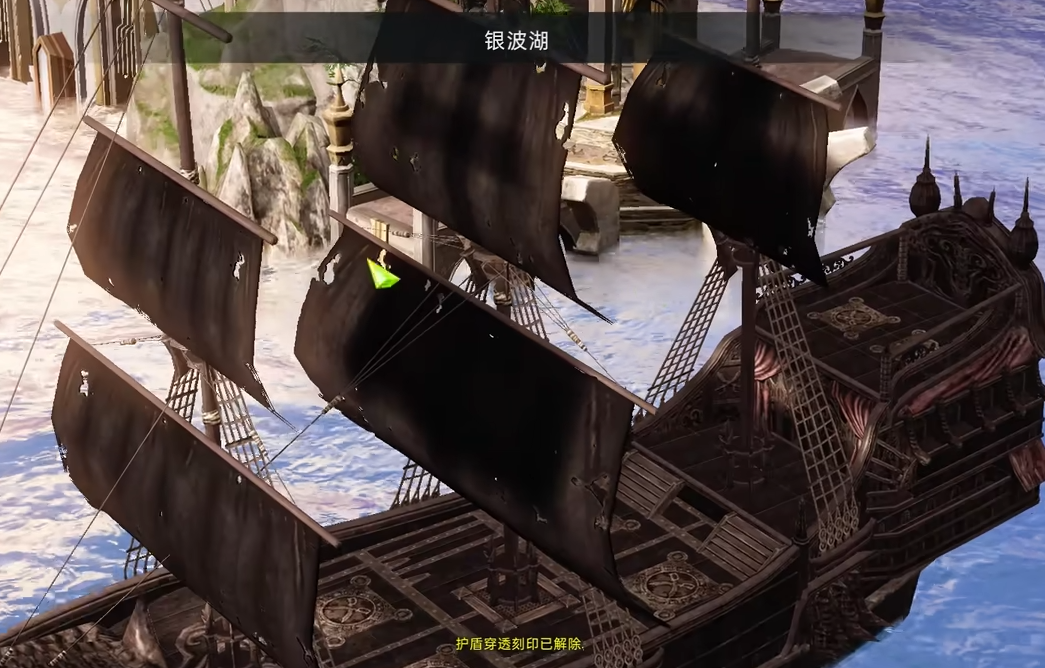 失落的方舟幽灵船活动怎么参加