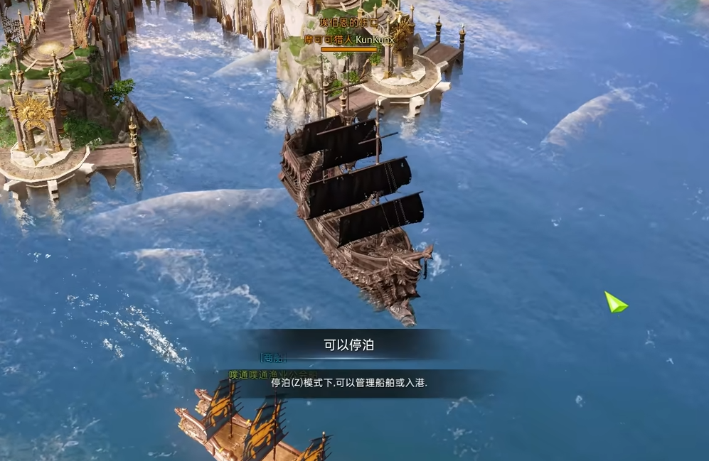 失落的方舟幽灵船活动怎么参加 失落的方舟幽灵船活动怎么参加