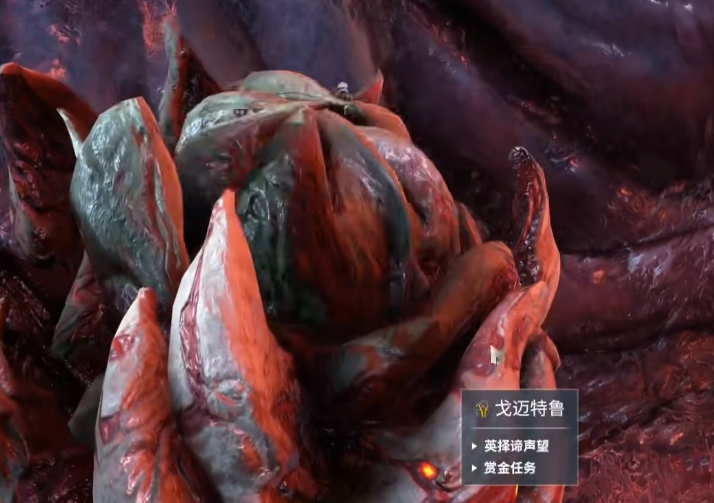 星际战甲殁世烯怎么获得