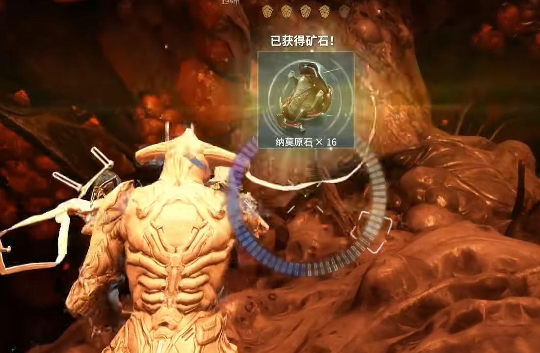 星际战甲殁世烯怎么获得 星际战甲殁世烯怎么获得