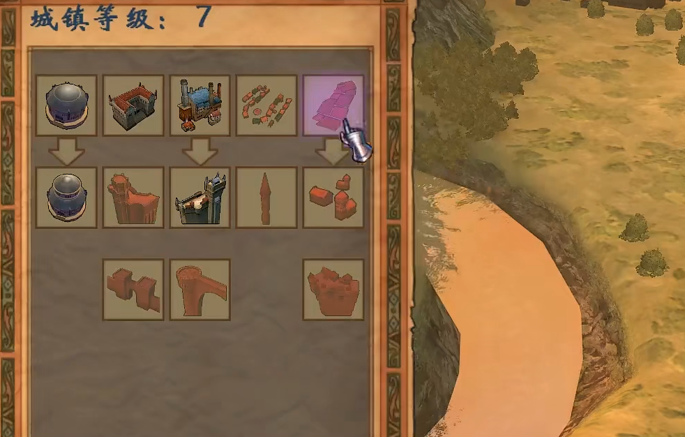 英雄无敌5拉兹罗怎么玩