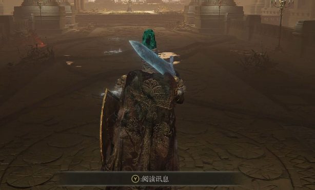 艾尔登法环禁卫骑士怎么速刷 艾尔登法环禁卫骑士怎么速刷
