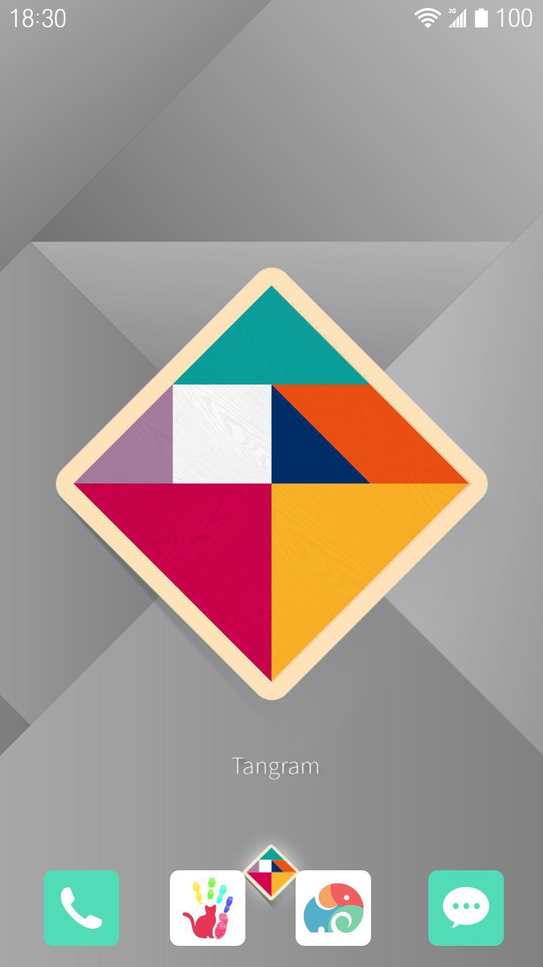 七巧板游戏截图4