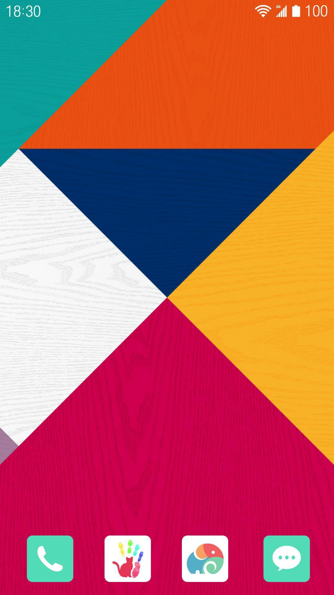 七巧板游戏截图3