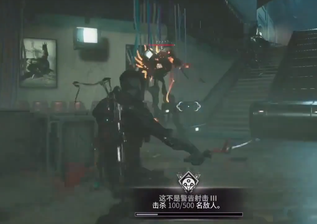 星际战甲墙中低语任务怎么做