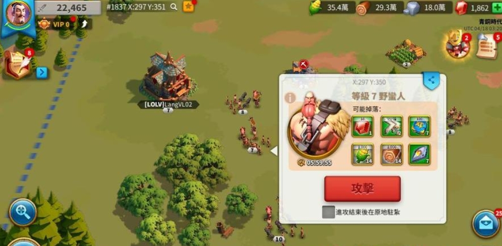 万国觉醒如何多队在外打野