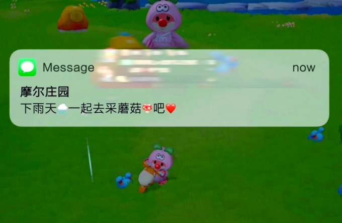 摩尔庄园下雨天蘑菇怎么采 摩尔庄园下雨天蘑菇怎么采