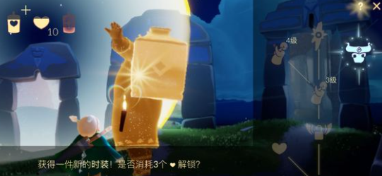 光遇里的罐子有什么用