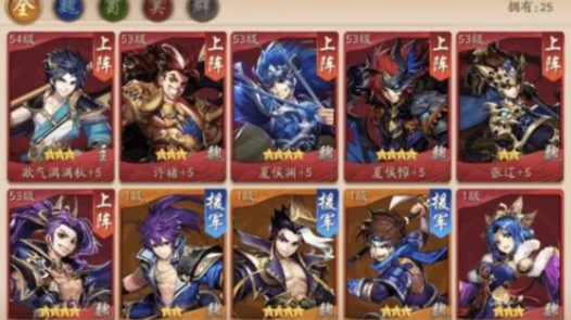 少年三国志二如何觉醒超凡