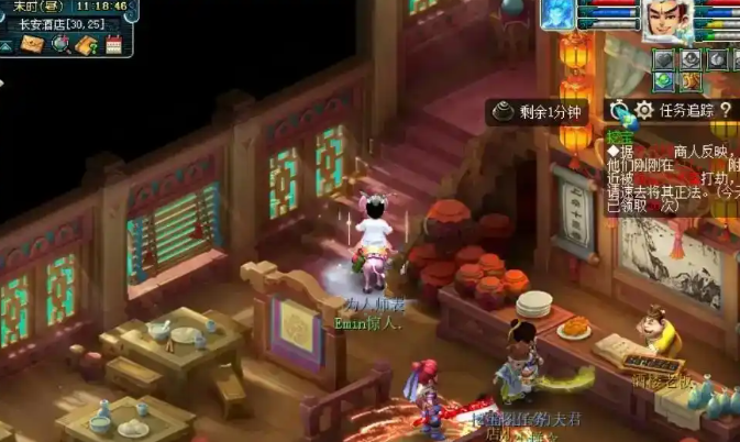 梦幻西游什么级别出图率高