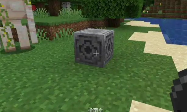 我的世界怎么获取磁石