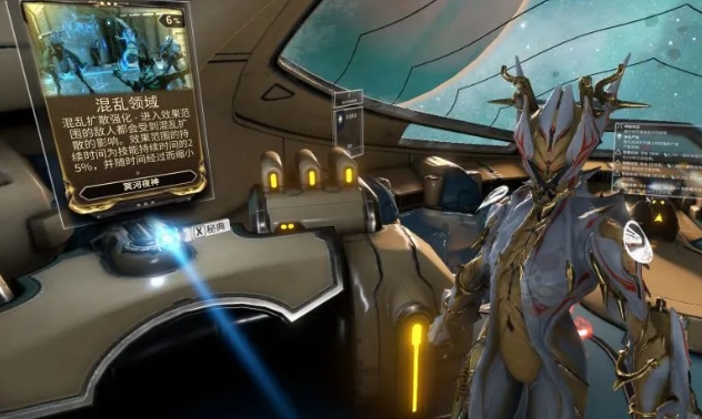 星际战甲巨牙重击者去哪找 星际战甲巨牙重击者去哪找