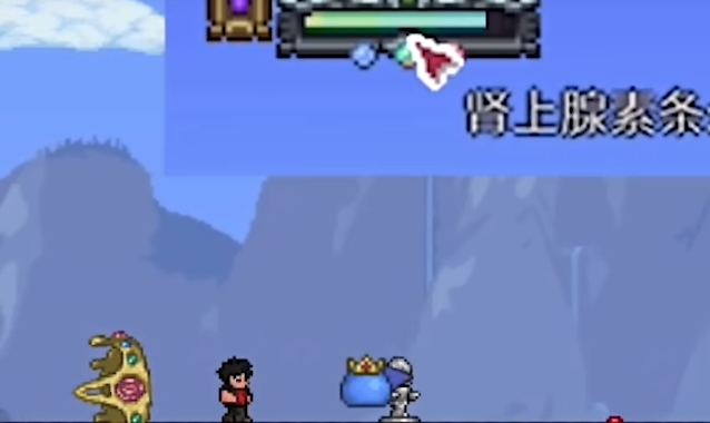 泰拉瑞亚复仇模式有什么新机制
