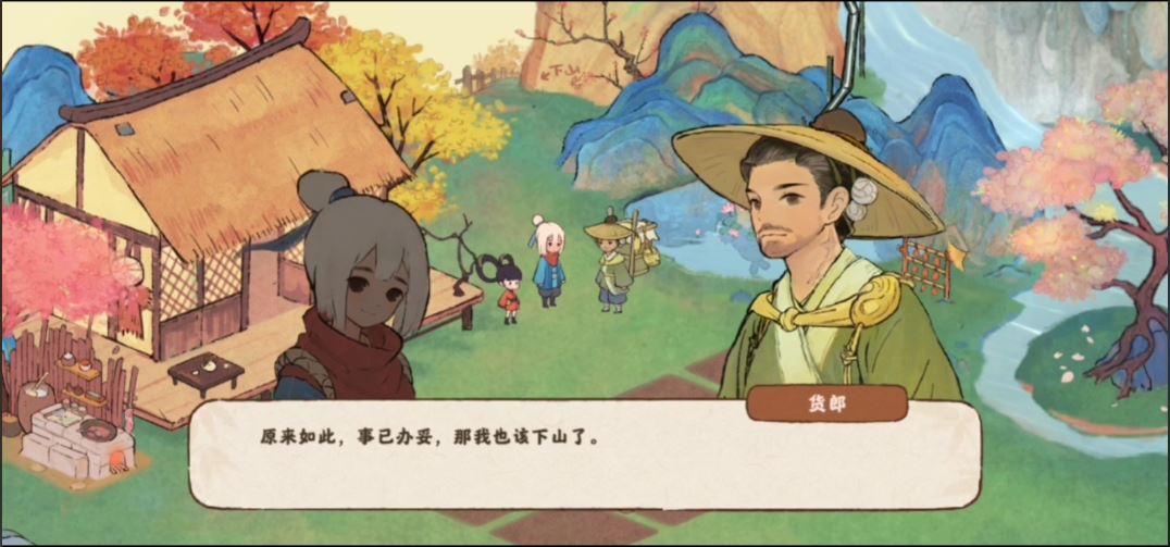 桃源深处有人家怎么钓鱼