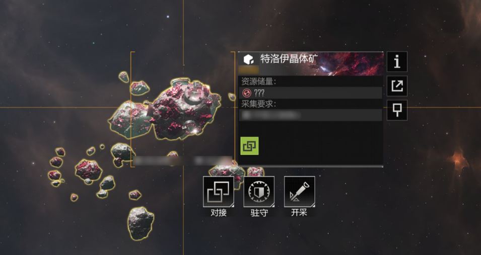 无尽的拉格朗日如何探索未知区域 无尽的拉格朗日如何探索未知区域