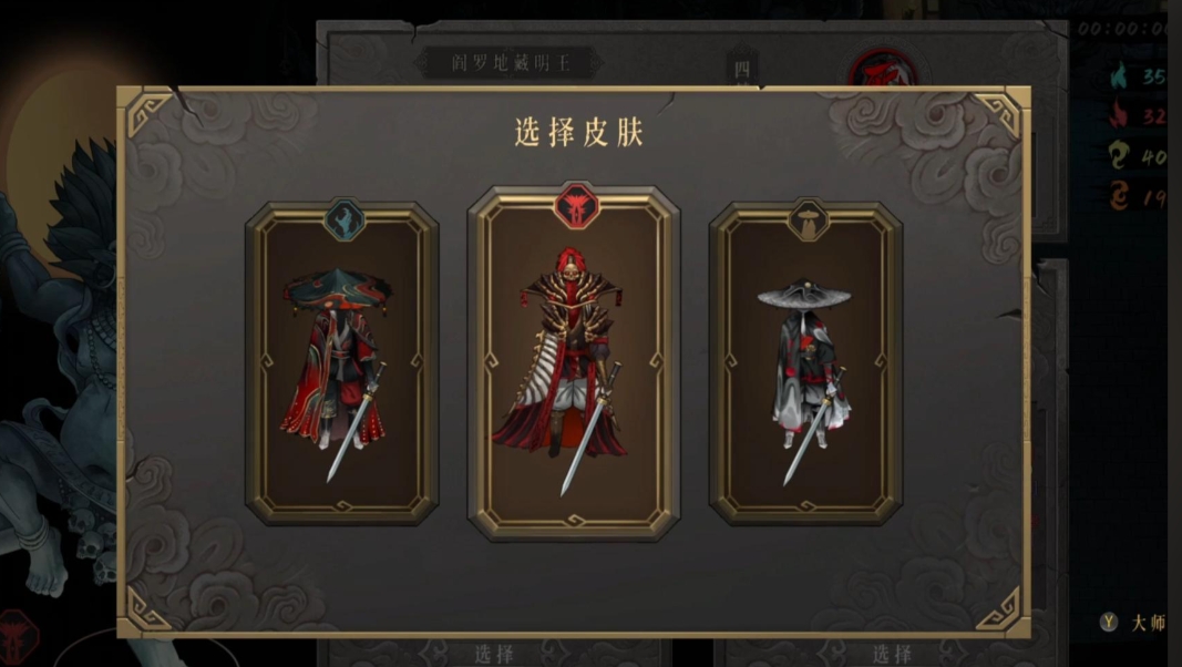 暖雪都有哪七个流派 暖雪都有哪七个流派