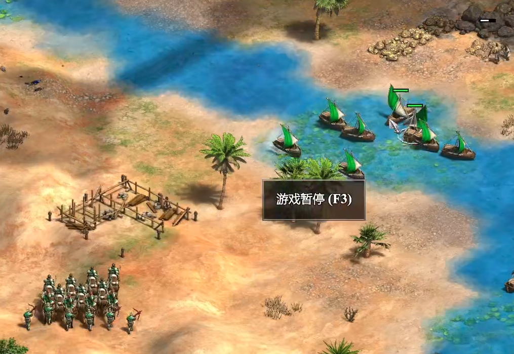 帝国时代2萨拉丁战役怎么打