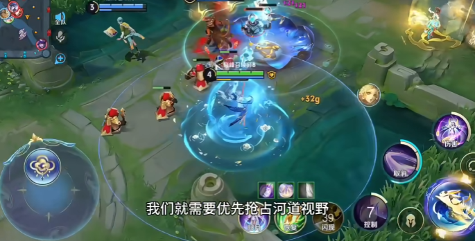 王者荣耀嫦娥出装铭文是什么 王者荣耀嫦娥出装铭文是什么