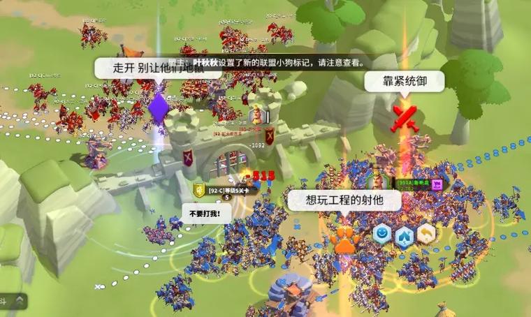 万国觉醒温泉战怎么打