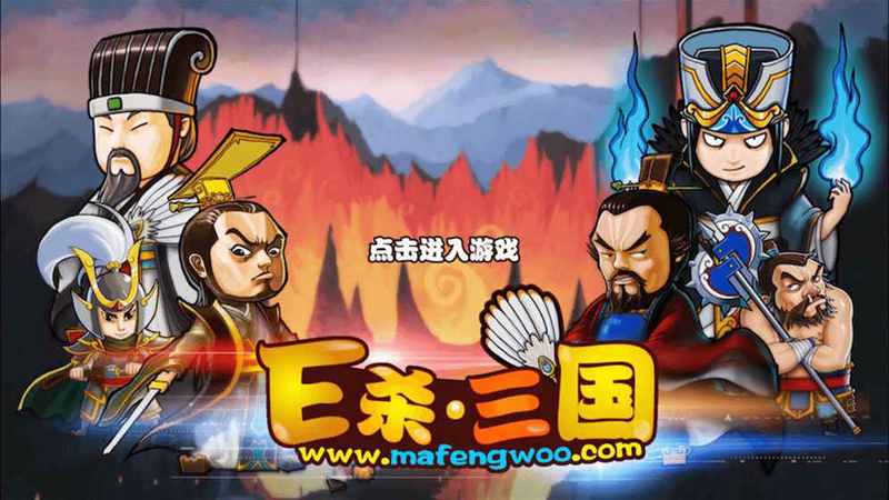 excel杀游戏截图1