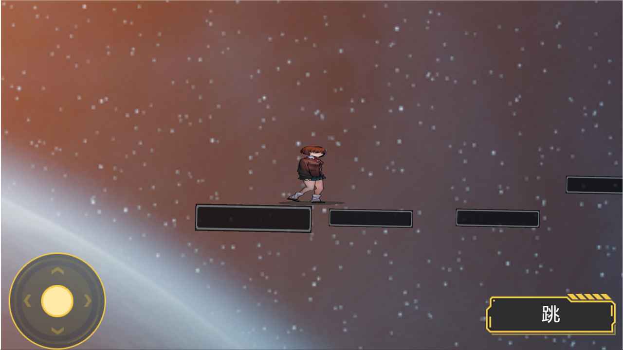 万有引力游戏截图2