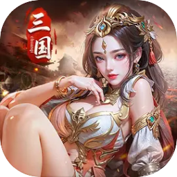 名将与征服