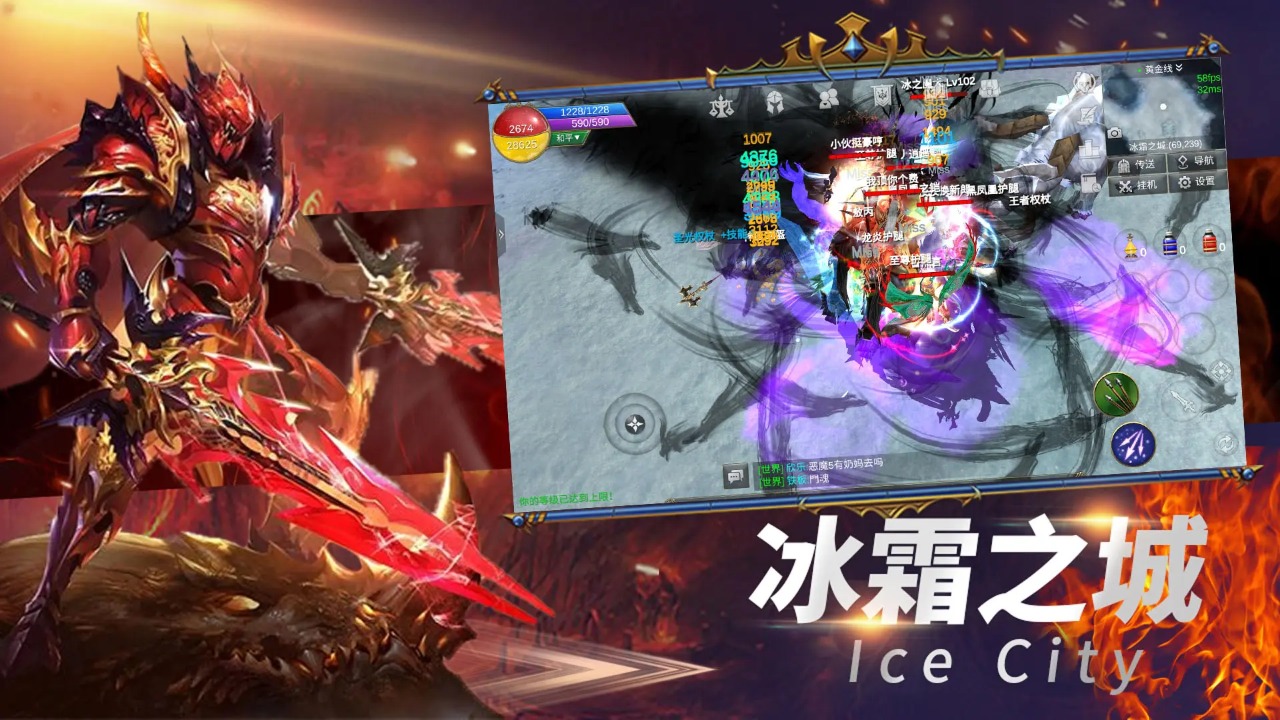 神羽游戏截图3