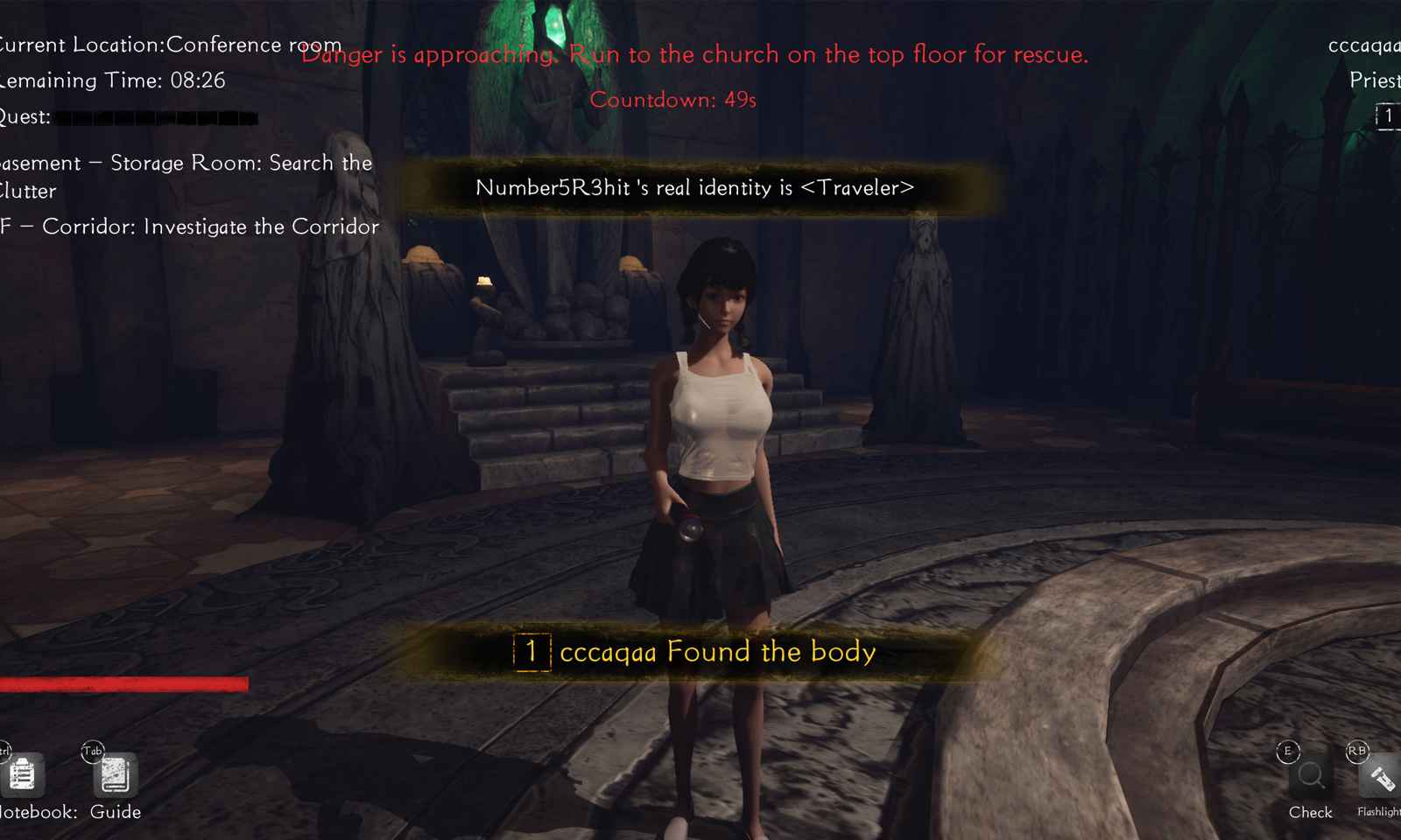 恐惧之间游戏截图6