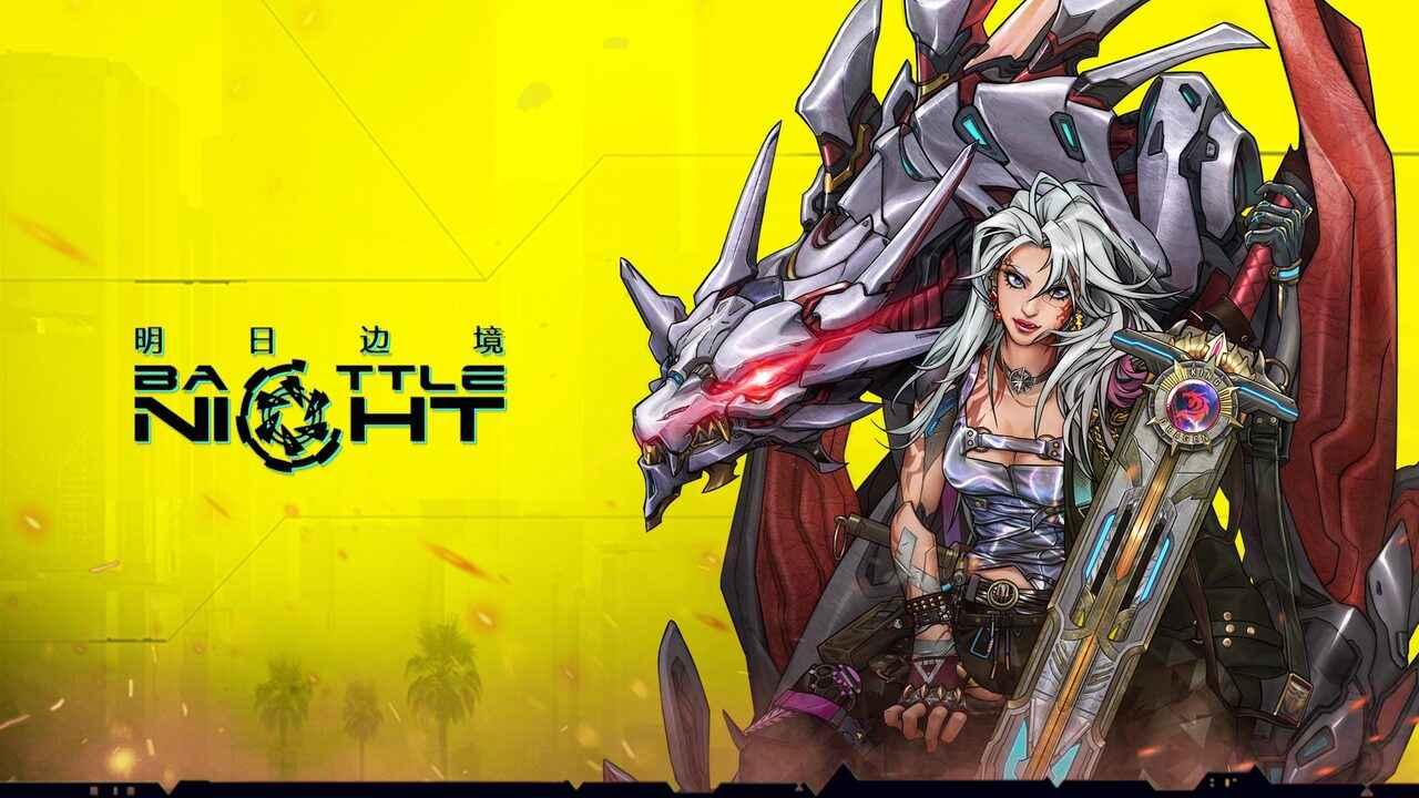 明日边境游戏截图1