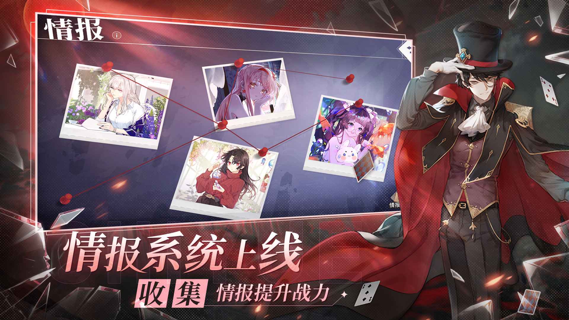 梦的第七章游戏截图2
