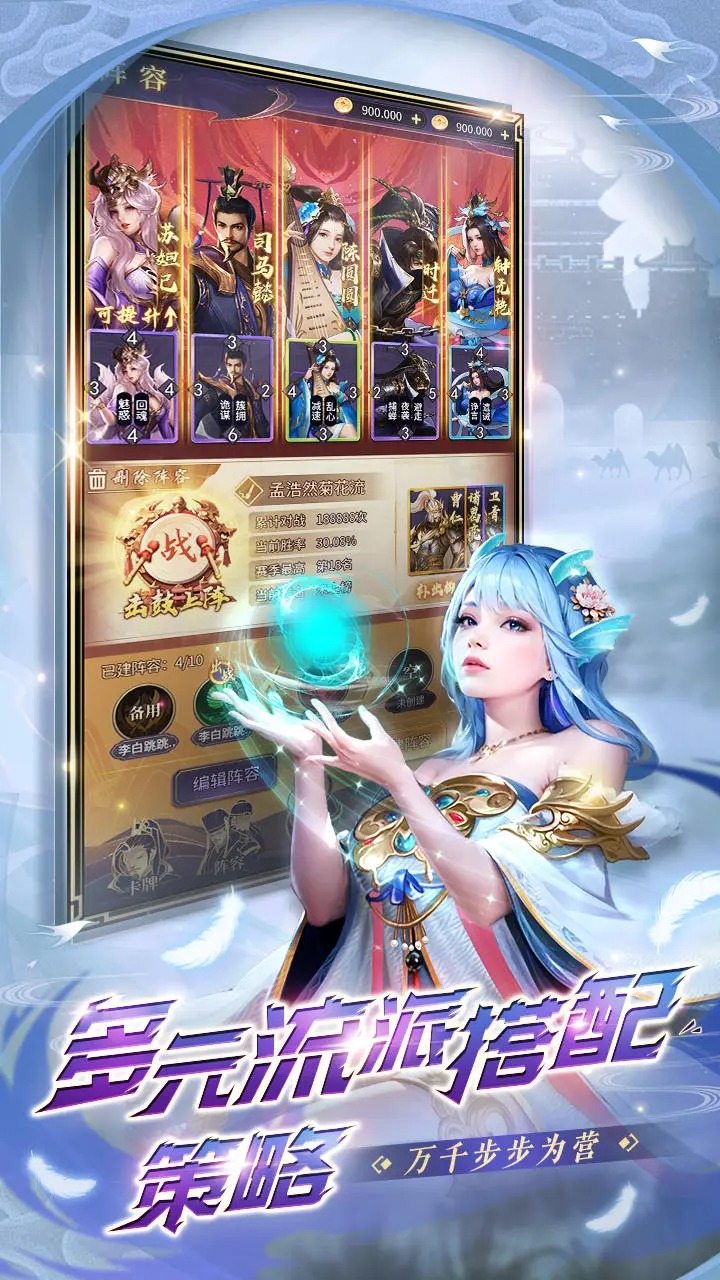 代号楼兰计划游戏截图4