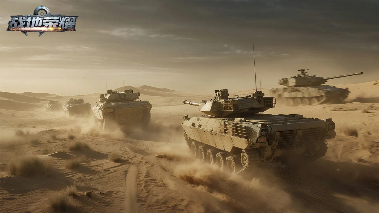 战地荣耀游戏截图9