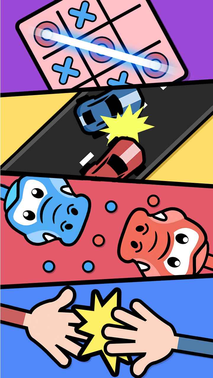 双人游戏场游戏截图1