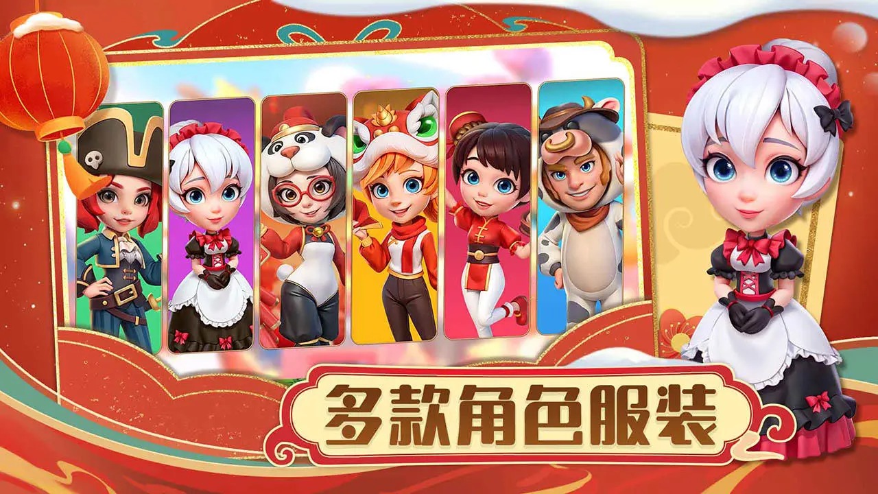 繁盛农场游戏截图6