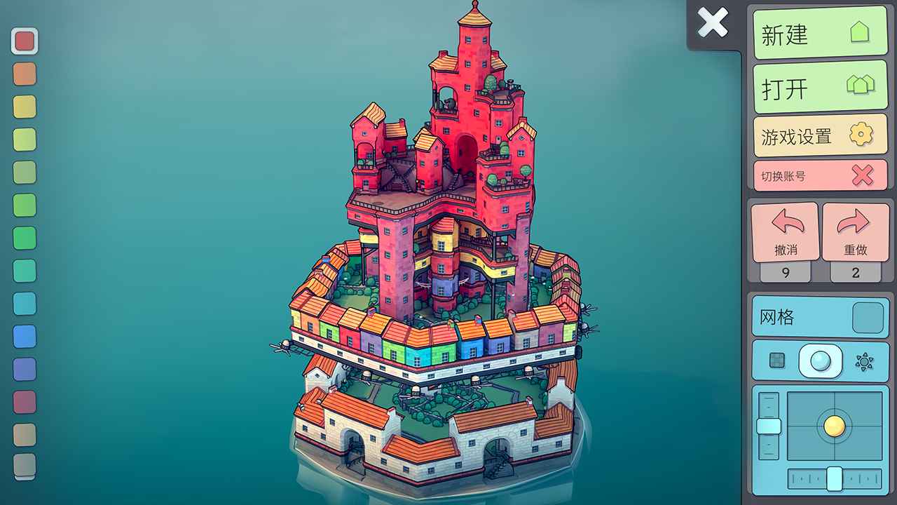 筑梦水乡城镇叠叠乐游戏截图4