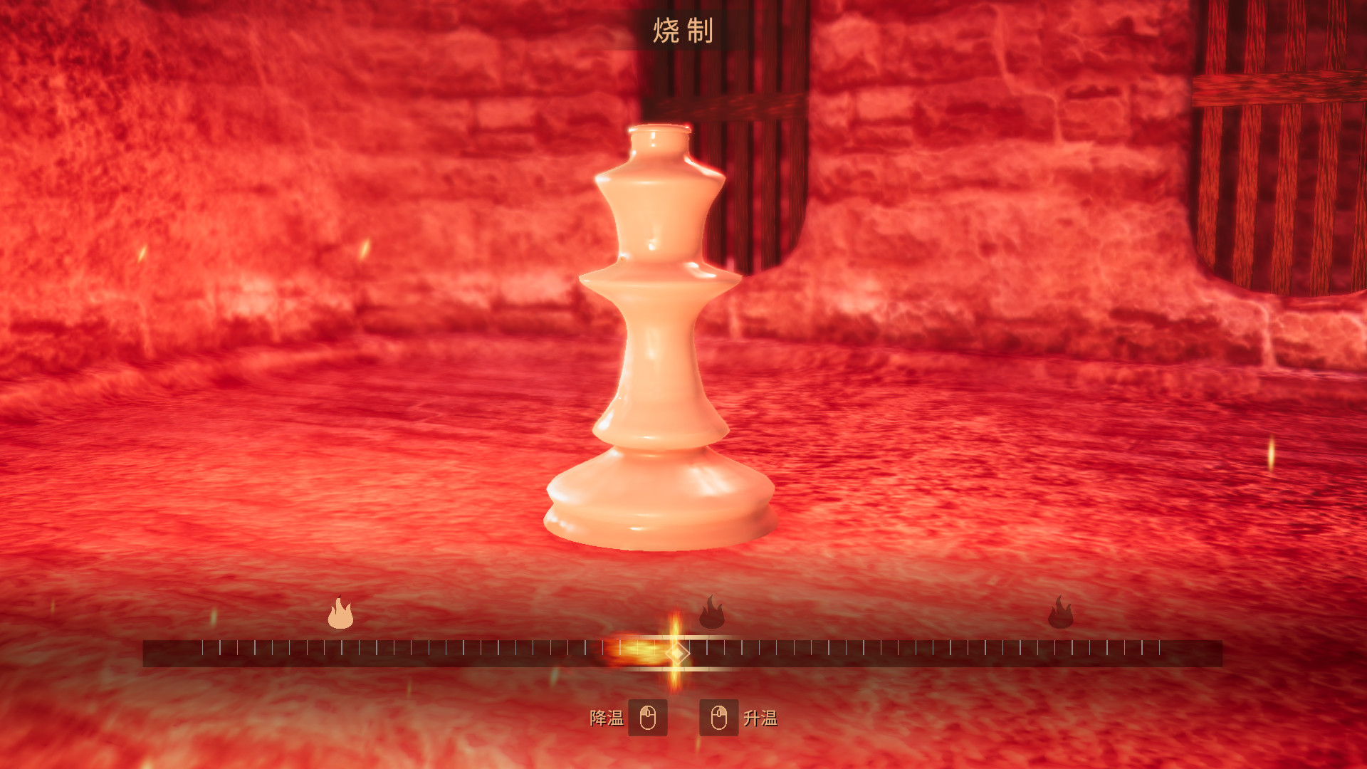 陶艺大师游戏截图9