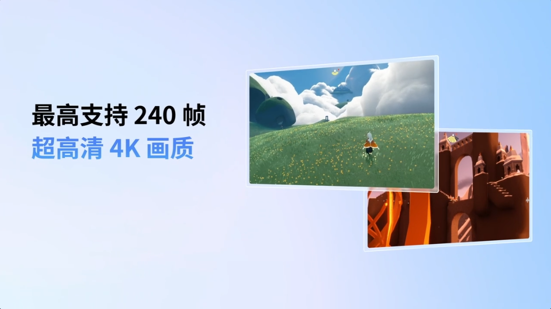 TapTap×MuMu模拟器合作上线,为TapTapPC版提供模拟器技术支持